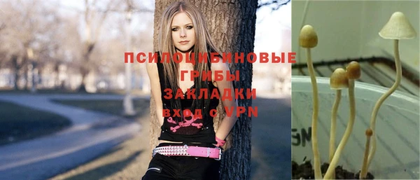 мефедрон VHQ Заволжье