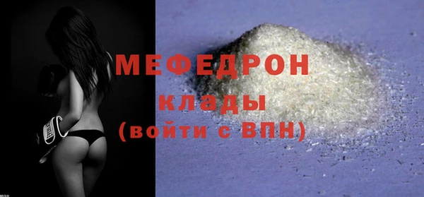 марки nbome Заволжск