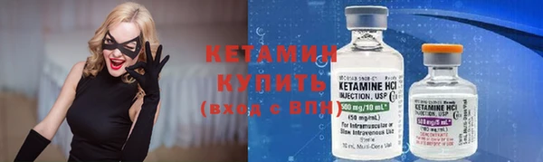 мефедрон VHQ Заволжье
