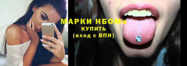 таблы Дмитриев