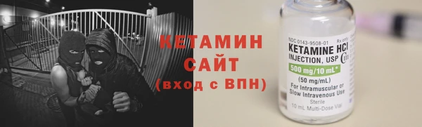 альфа пвп Елабуга