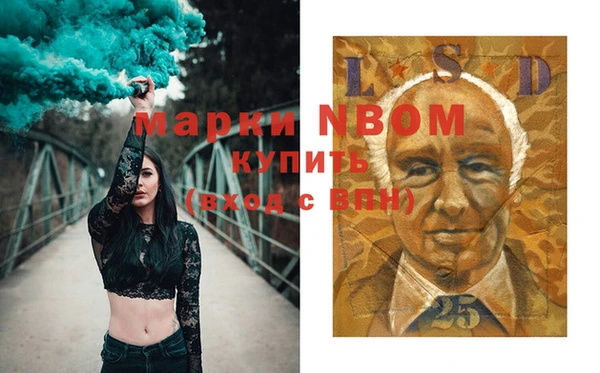 Альфа ПВП Дмитров