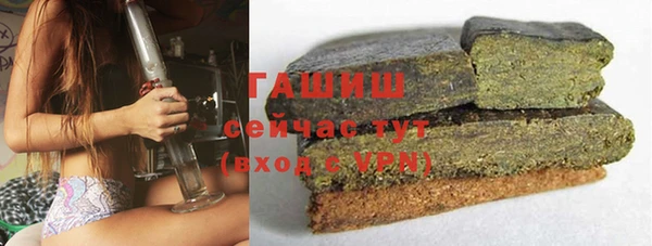 MESCALINE Ельня