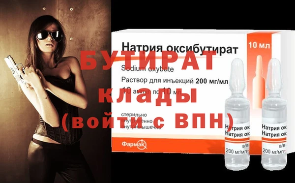 таблы Дмитриев