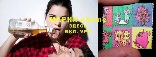 каннабис Санкт-Петербург