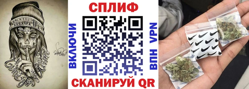 KRAKEN вход  как найти   Бузулук  Каннабис семена 